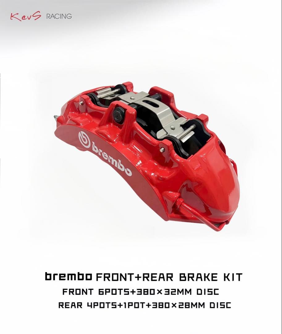 「KevS racing」 トヨタ GR SUPRA DB型 ブレンボ ブレーキ