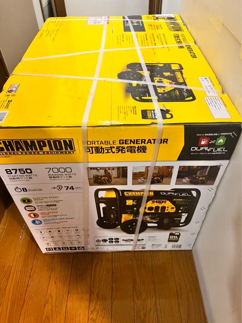 新品未使用　発電機