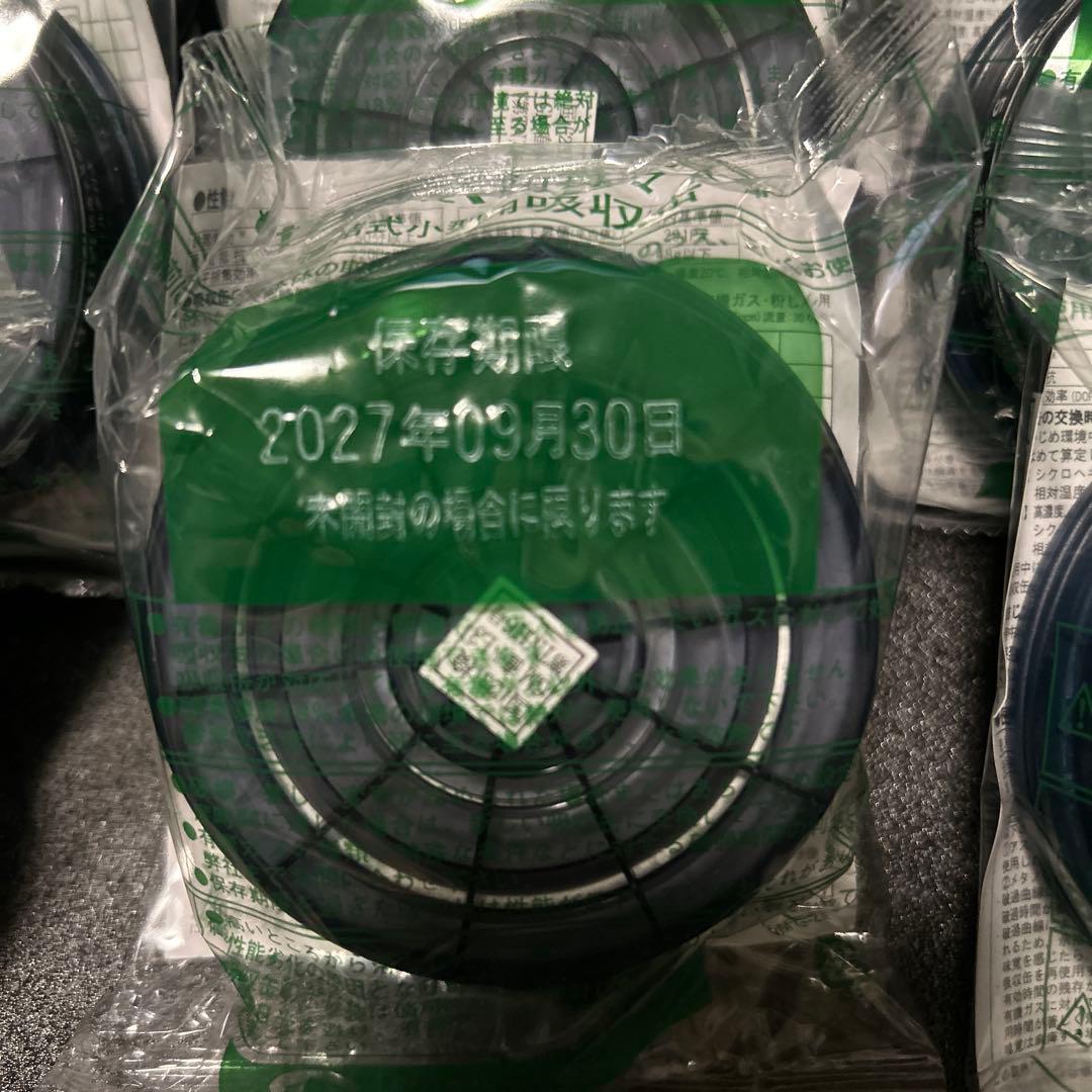興研防毒マスク用吸収缶 有機ガス用・粉じん用RDG-5型数量20ヶ