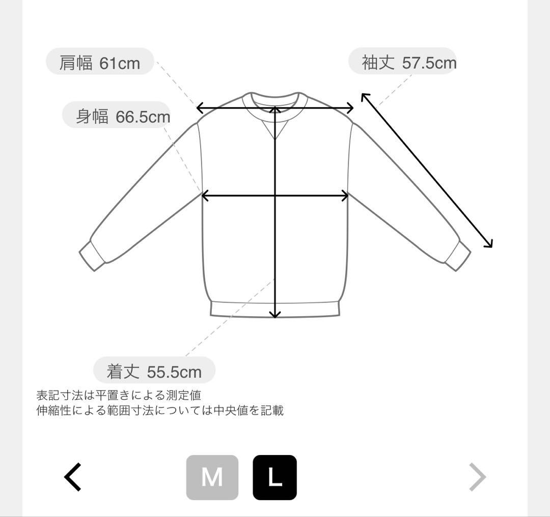 トップス fifth general store 60s Faded ZipHoodie