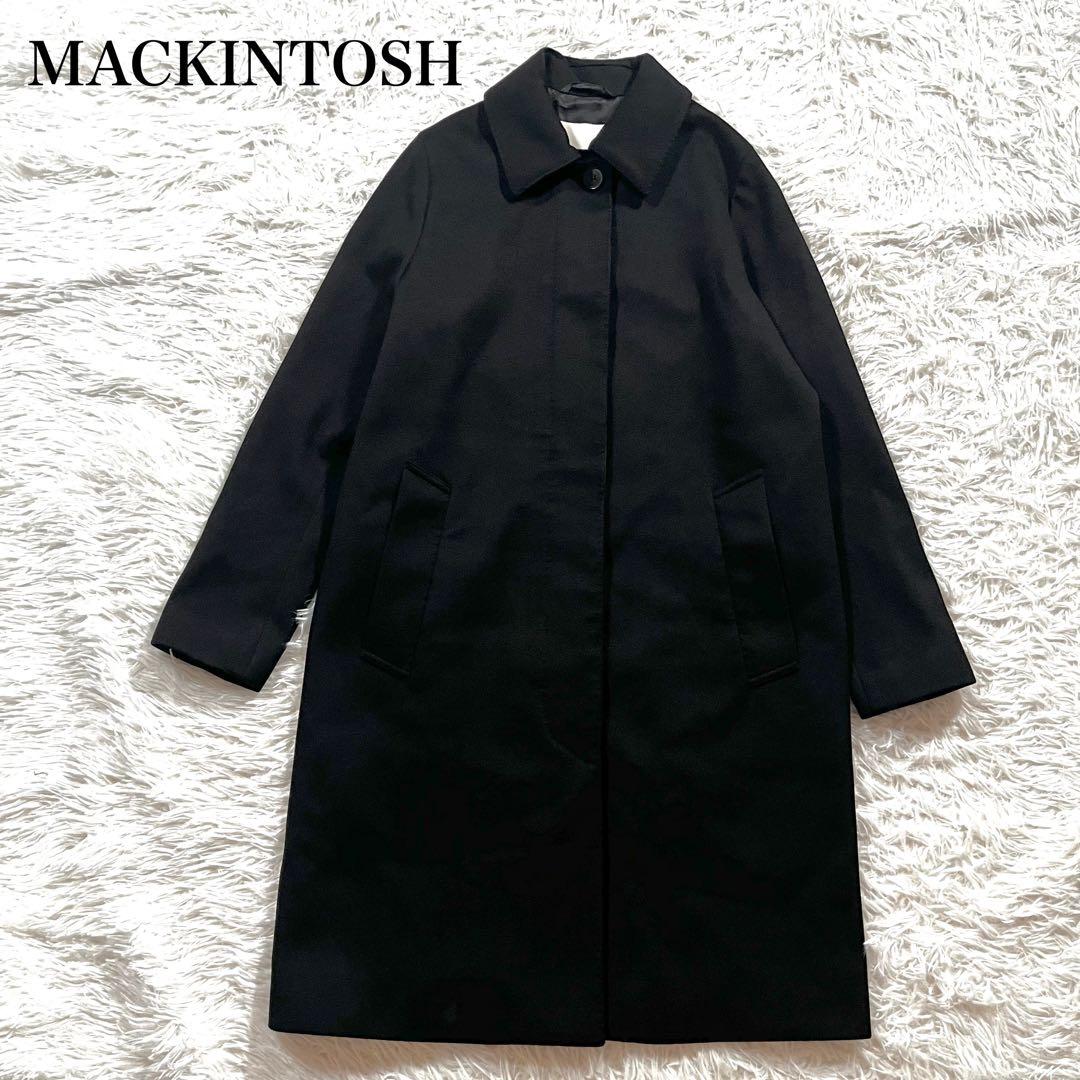 新品同様✨マッキントッシュ　ステンカラー　コート　ダンケルド　ウール　英国製　６