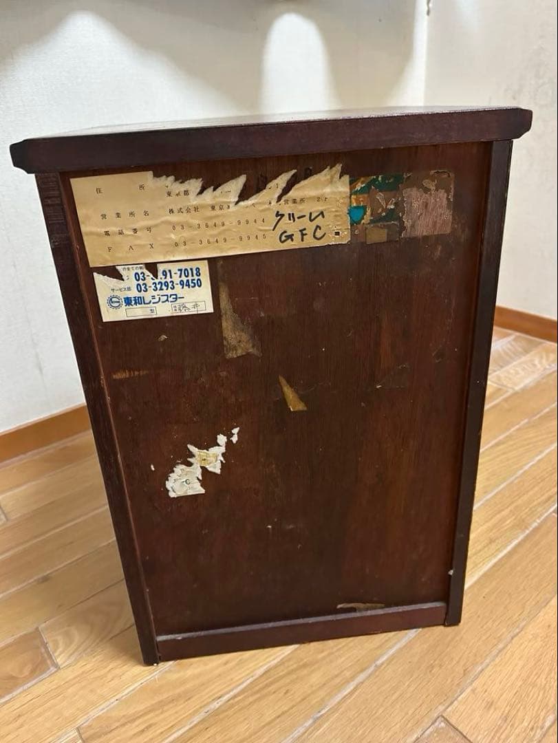 昭和レトロ　チェスト 5段引き出し 民芸風家具 アンティーク　古民家インテリア