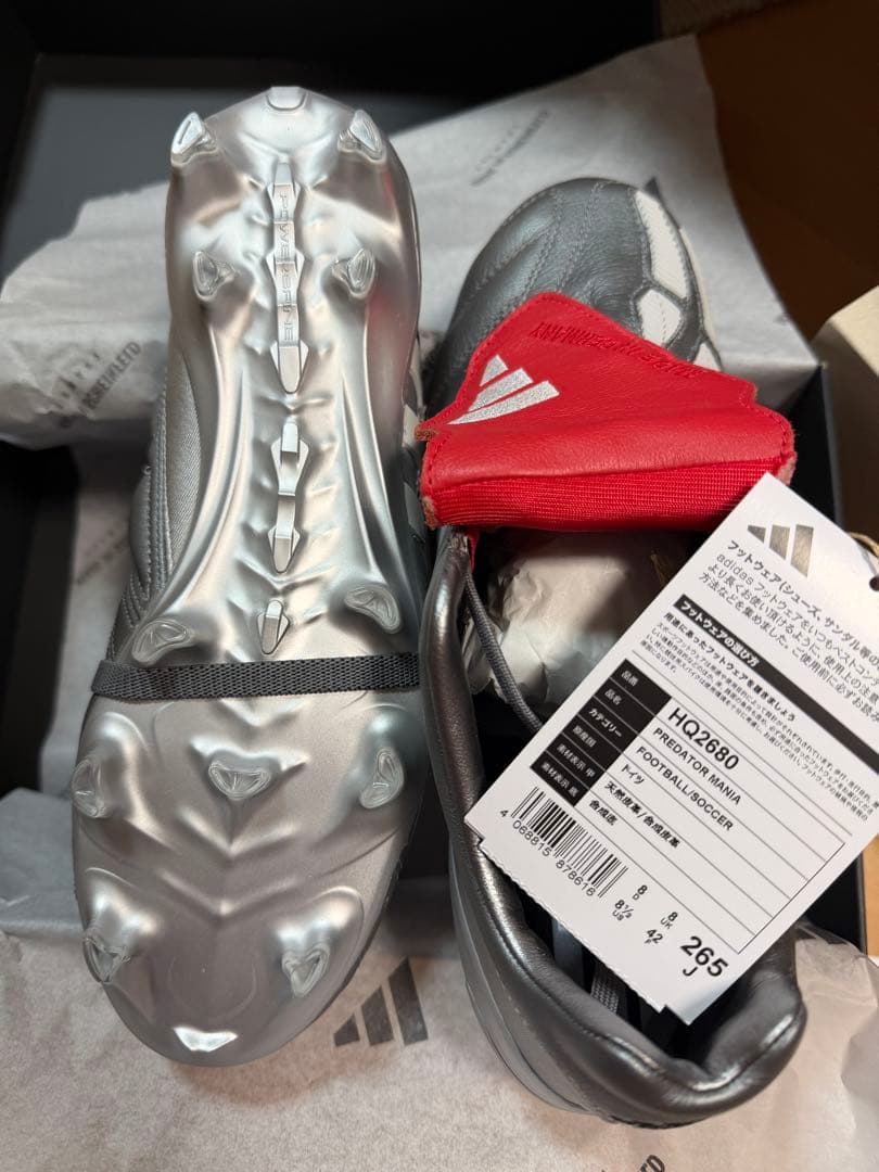 adidas predator mania サッカーシューズ 26.5