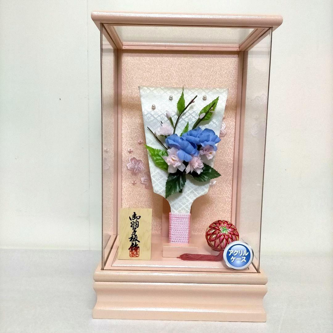 8号 羽子板 ピンク 桜 アクリルケース フラワー
