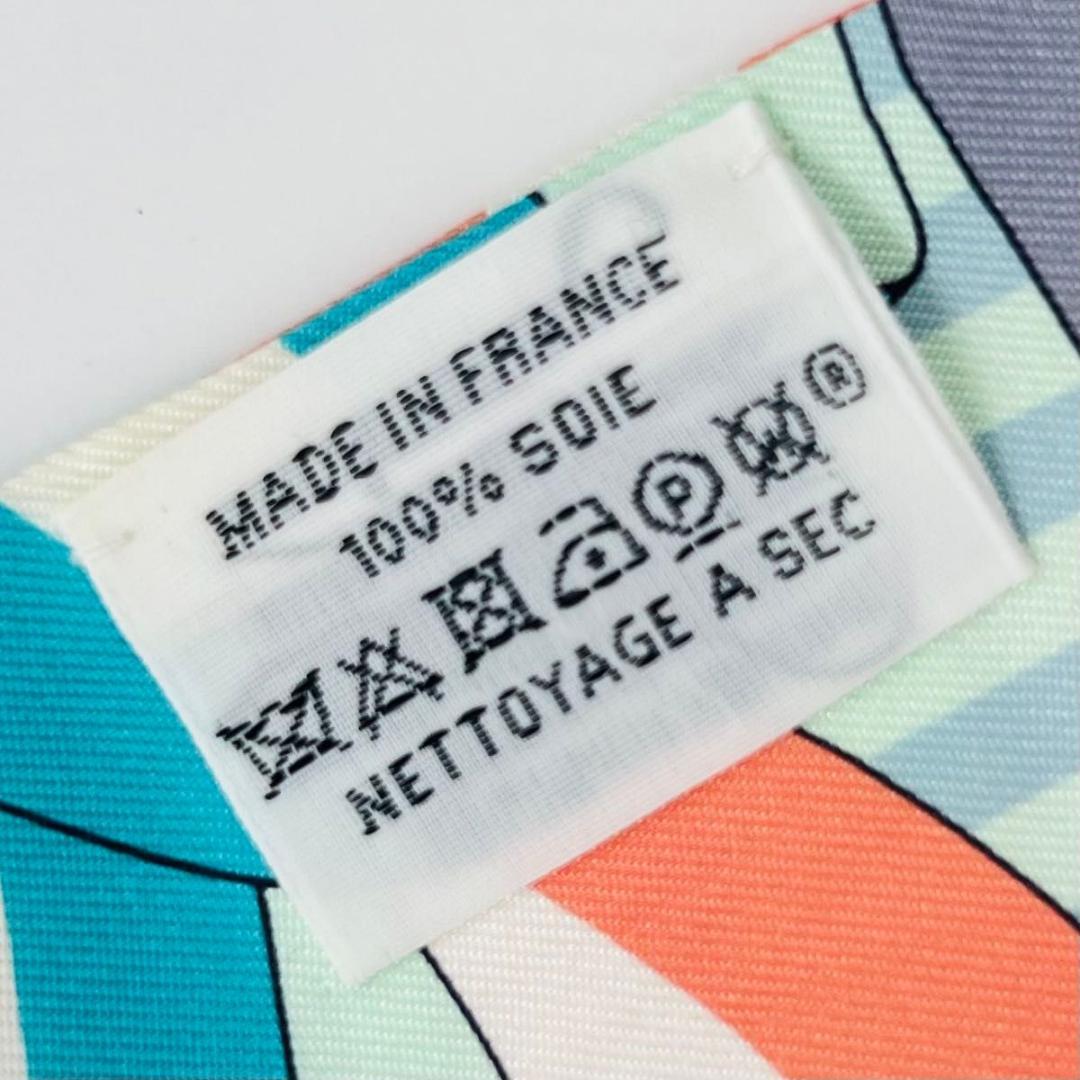 HERMES エルメス ツイリー スカーフ ブルー系 シルク