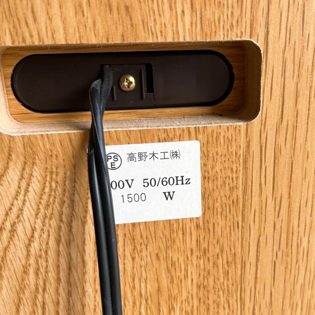 取付無料！高野木工 レッチェ80 北欧風ホワイトオークドレッサー 椅子付き✨