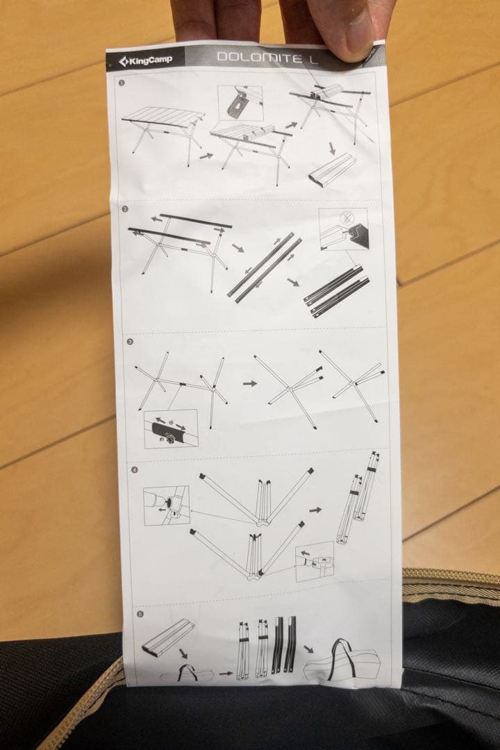 King Camp アウトドア テーブル KC2130