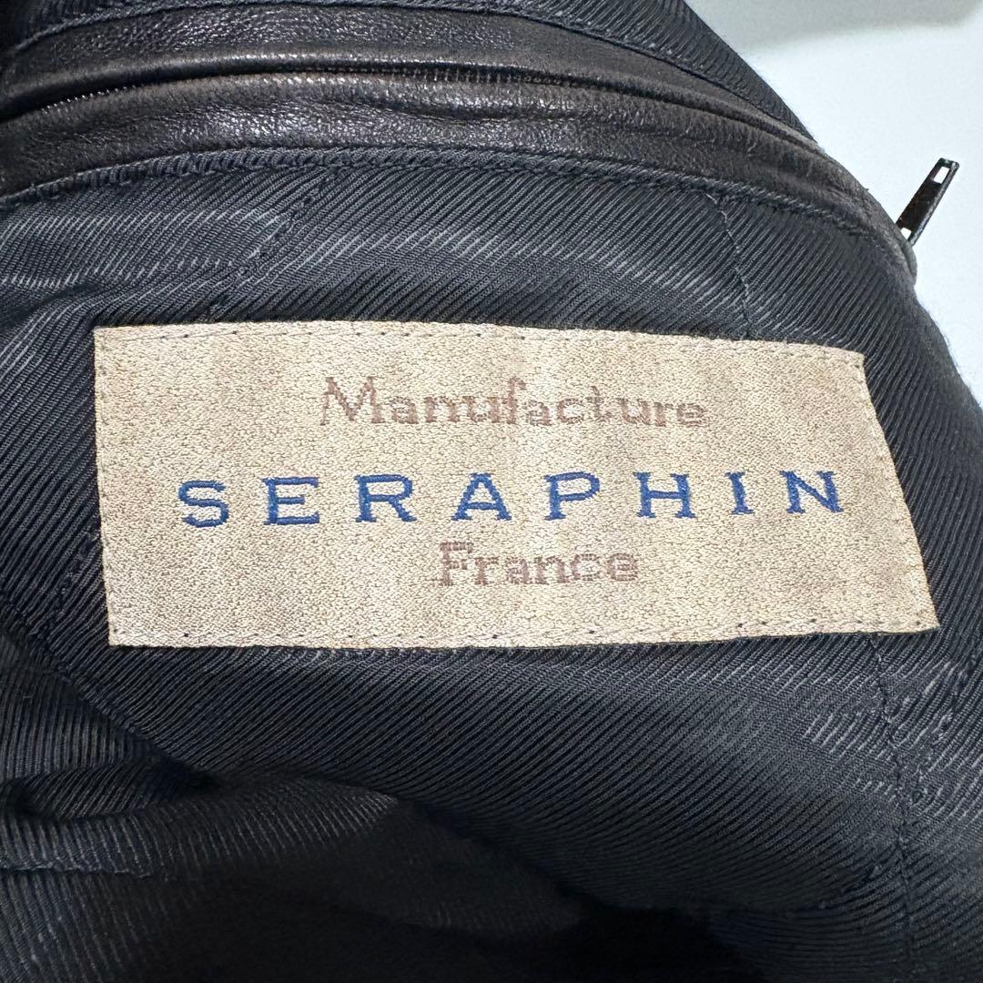 ジャケット・アウター VINTAGE SERAPHIN LEATHER FIELD JACKET
