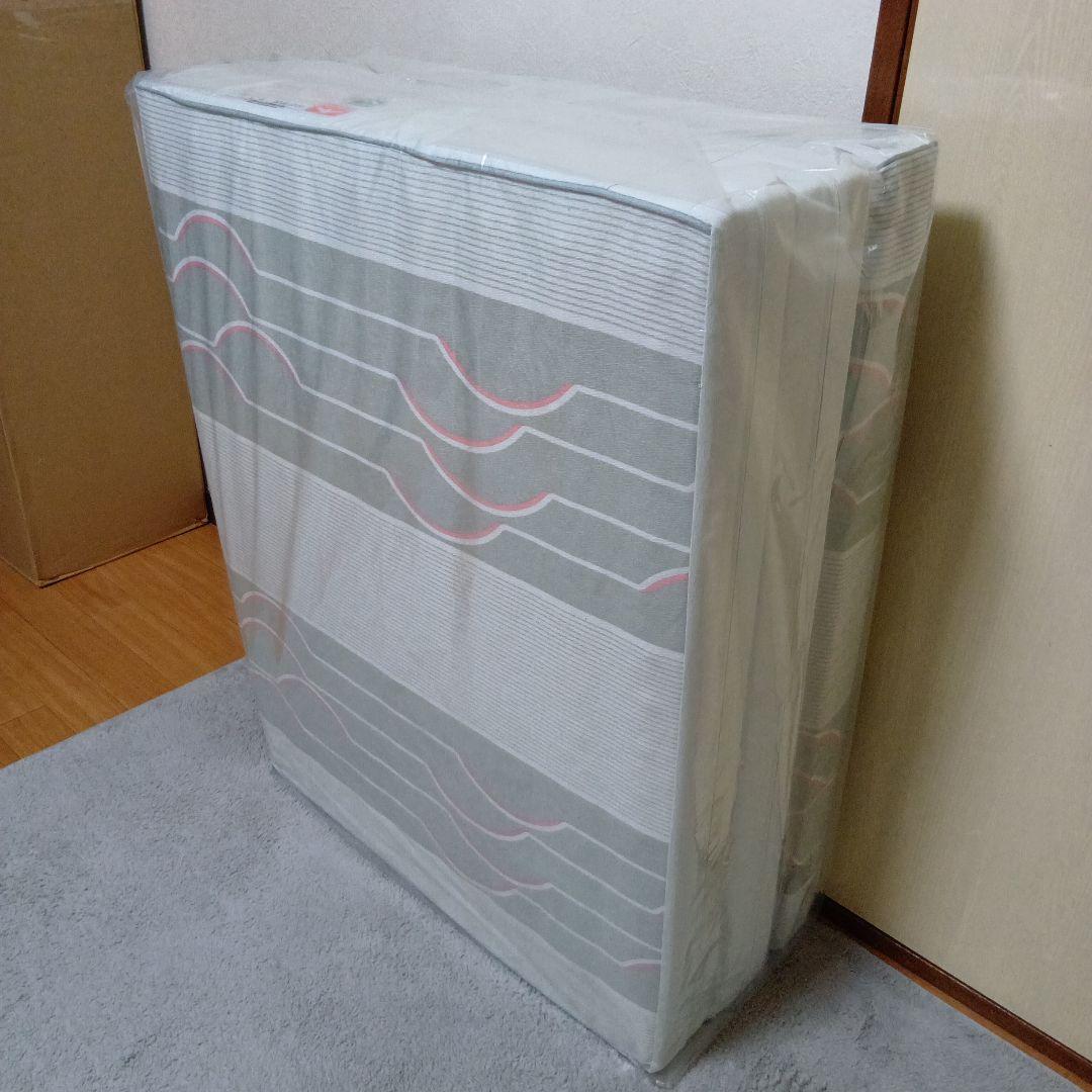 ヘルスウェーブ　ゴールド　ハードタイプ　ジュニア