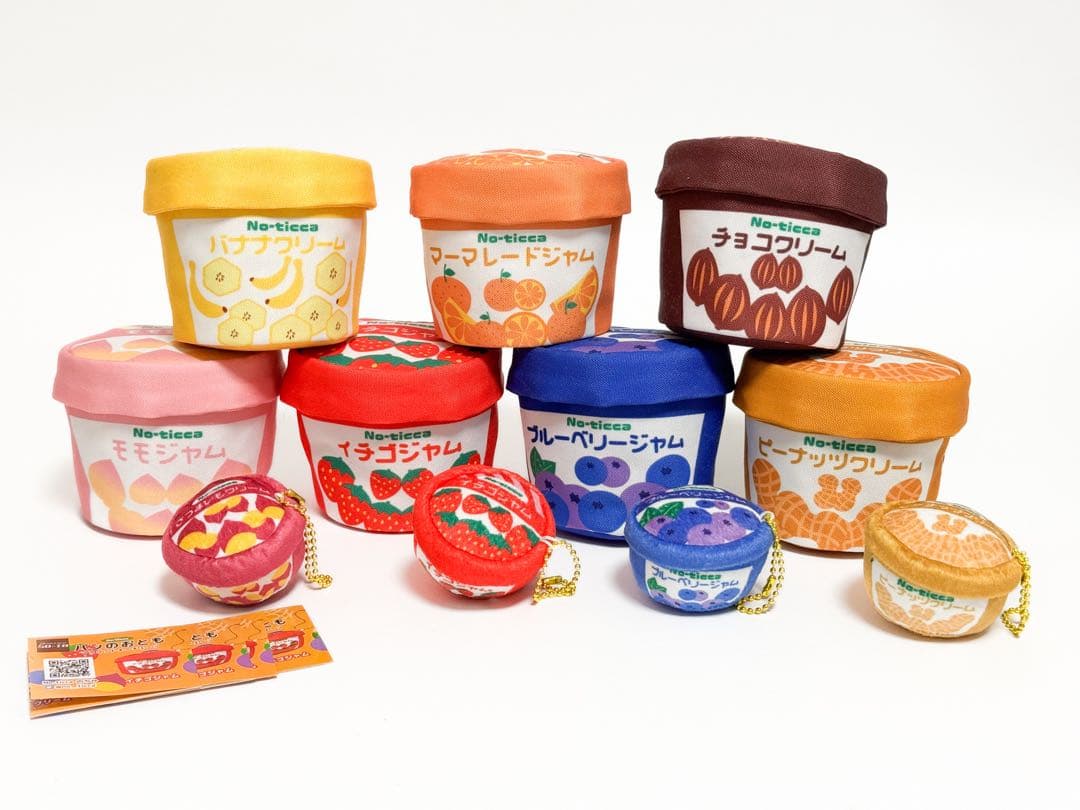 No-ticca　ノチカ様　ジャムポーチ7点セット（オマケ付き）