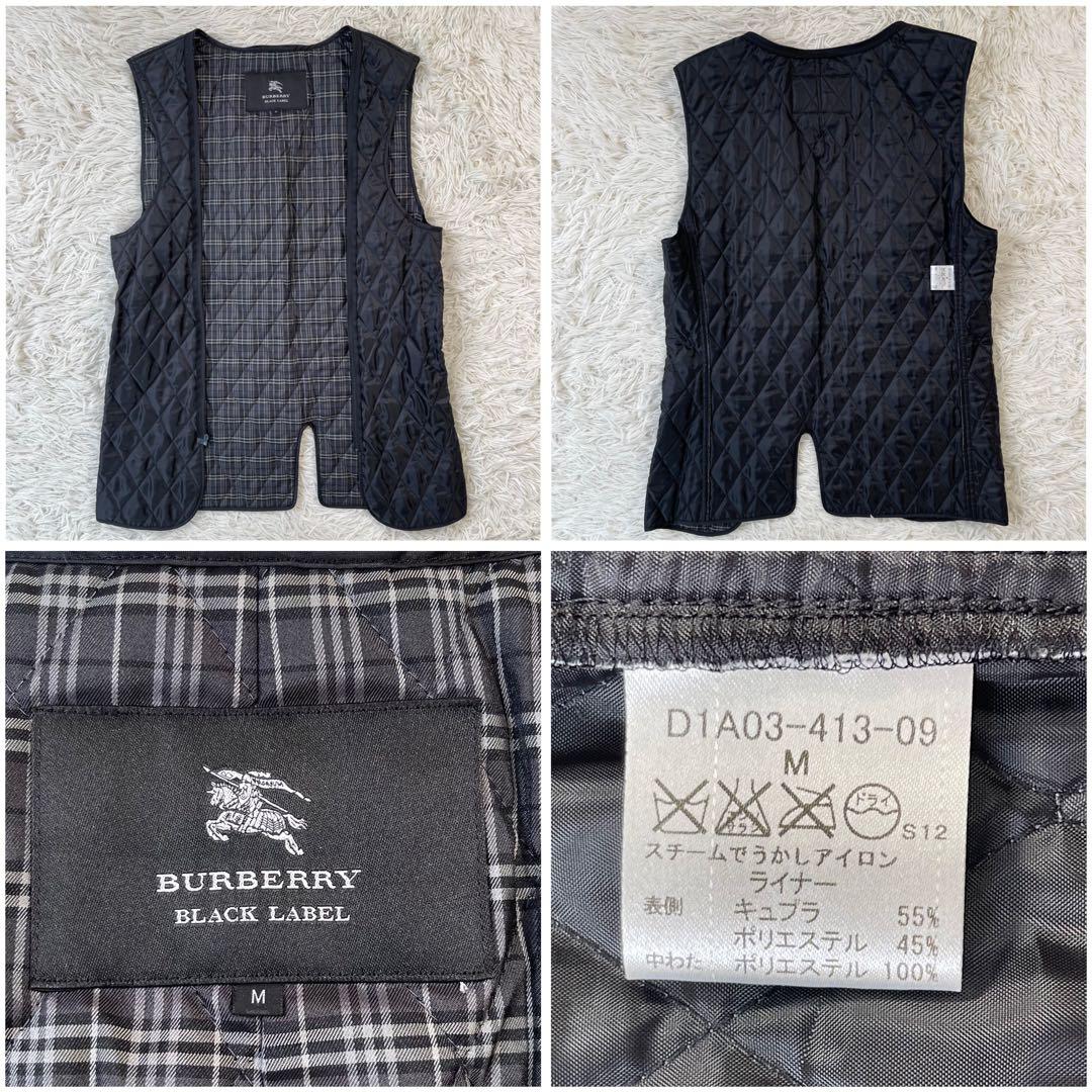 未使用級✨バーバリーブラックレーベル ステンカラーコート ライナー キルティング