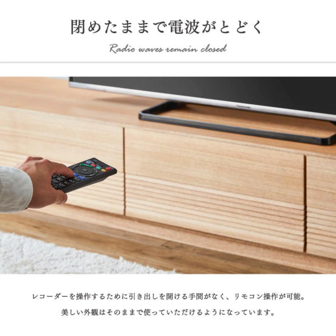 テレビ台 ナチュラル 手渡しのみ