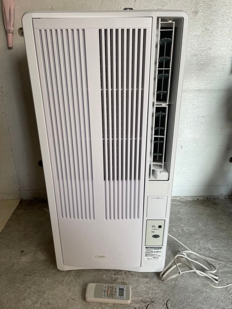 早い者勝ち❗️ KOIZUMI ルームエアコン KAW-1932 2023年製