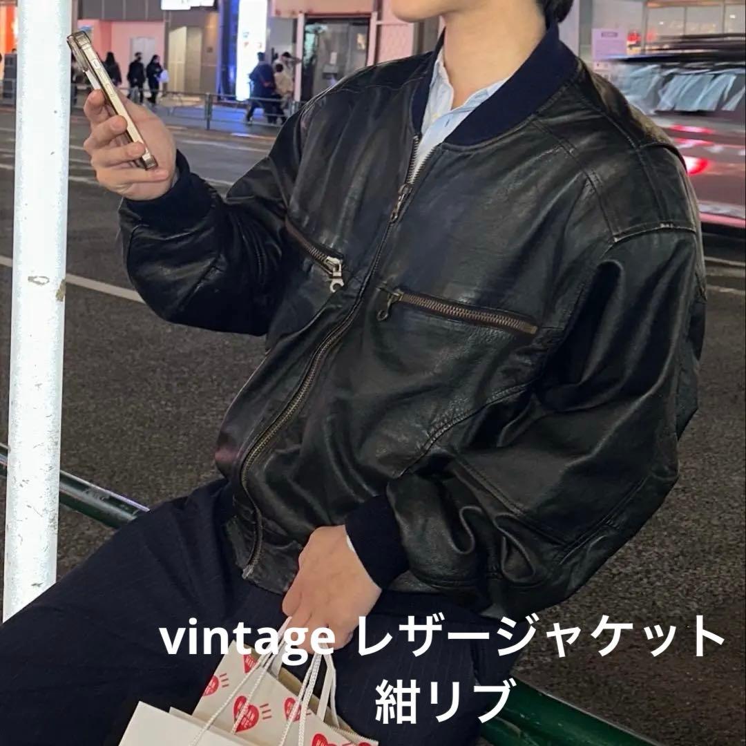 【最終値下げ】vintage MA-1 レザージャケット　レザーライダース