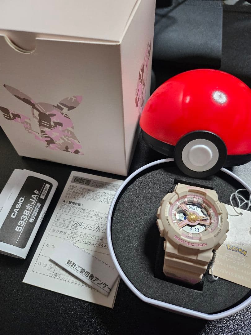 CASIO BABY-G ポケモンコラボ　限定ピカチュウ　BA-110