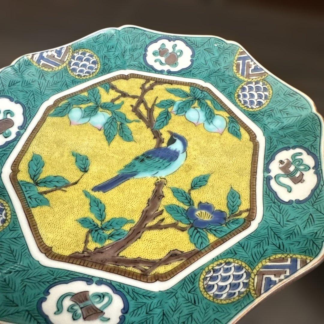 美品　九谷青八角形の鳥と植物の陶器皿 2枚セット