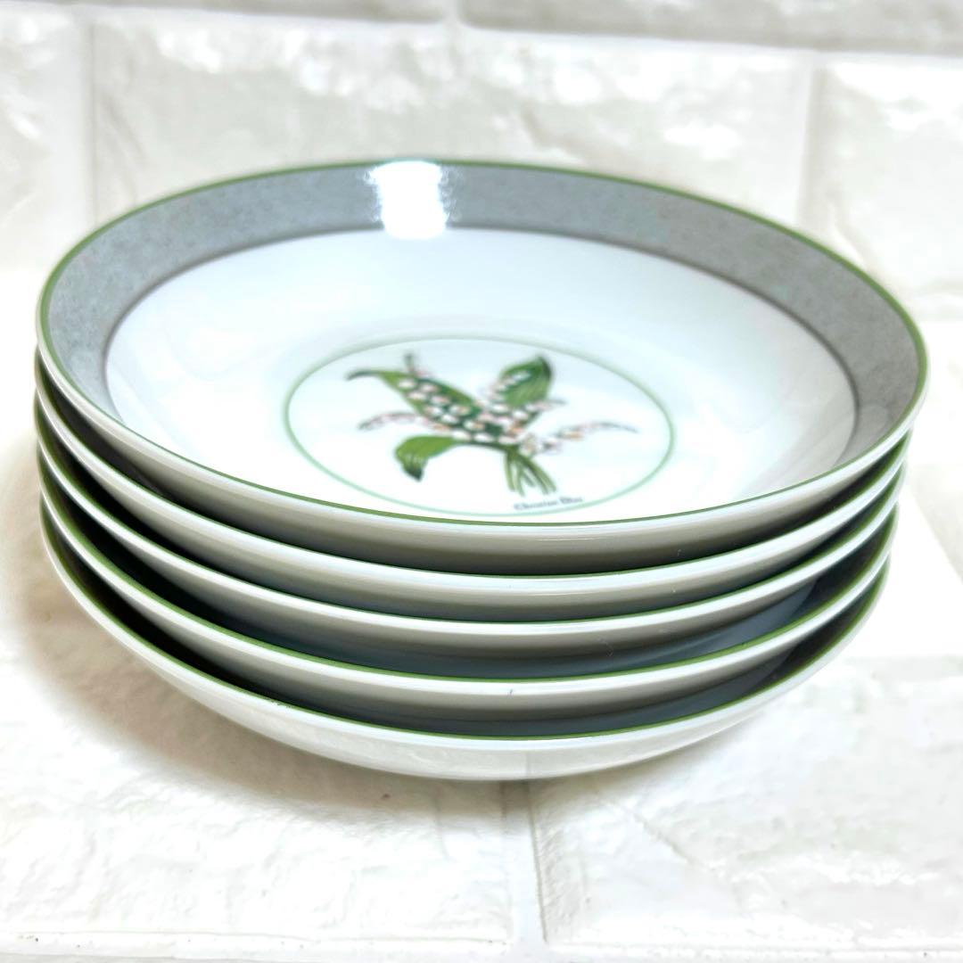 Christian Dior ミリラフォーレ　サラダボール　大小セット