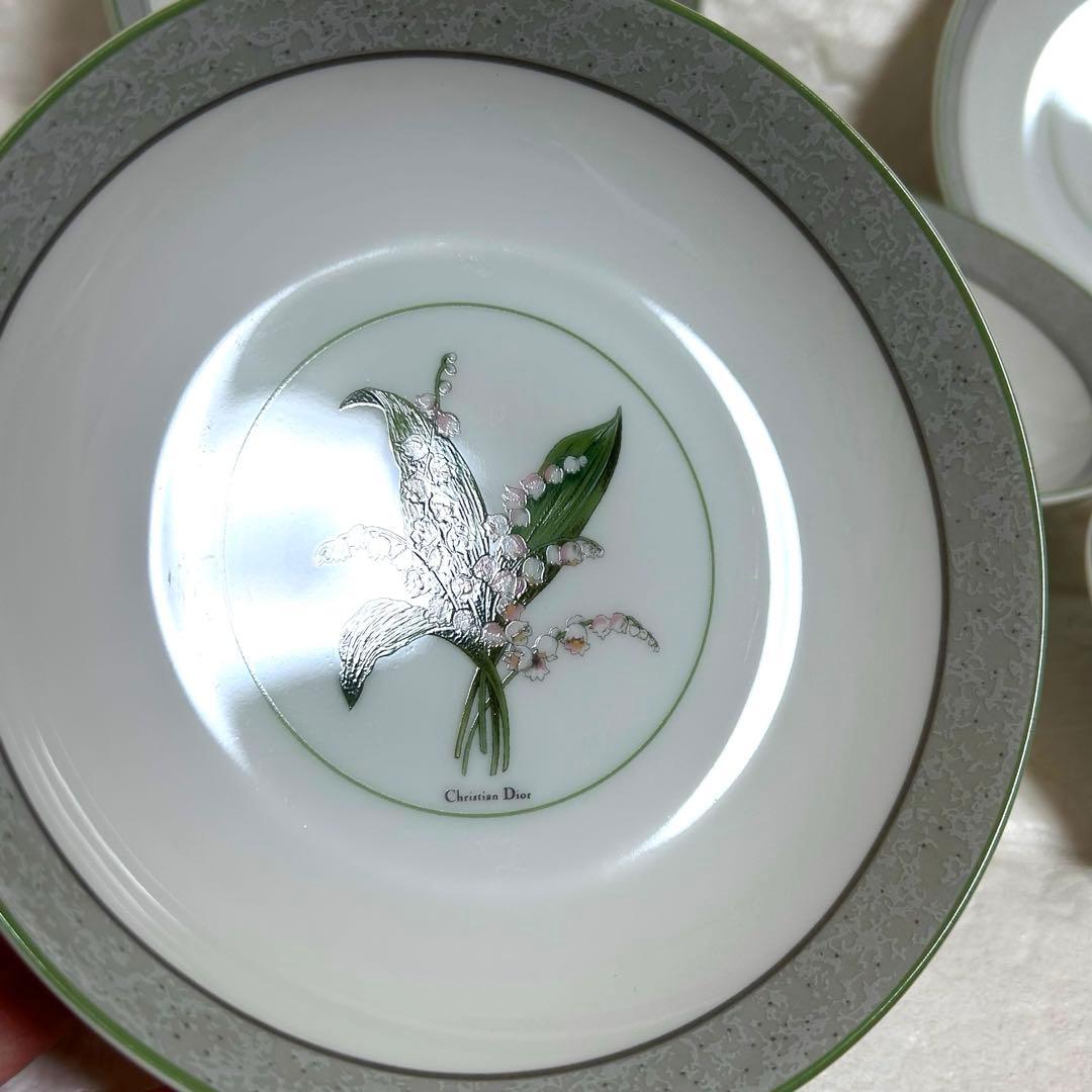 Christian Dior ミリラフォーレ　サラダボール　大小セット