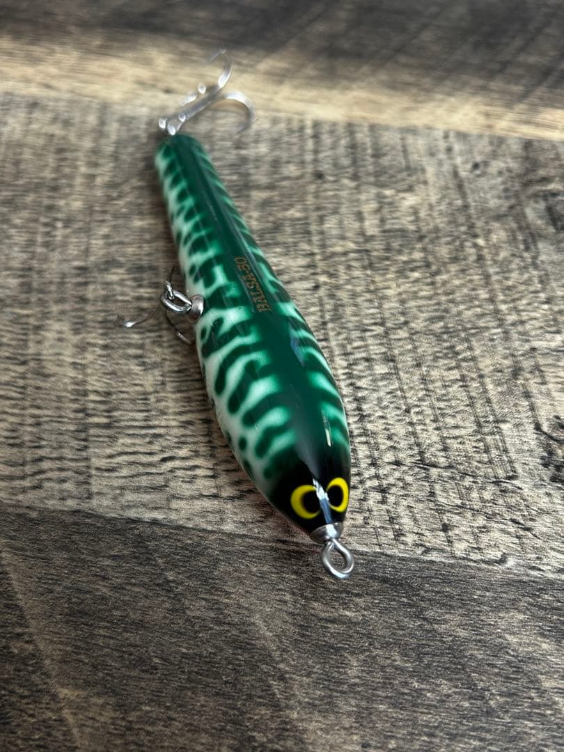 s*i様 激レア！　バルサ50 ビッグラッシュ　レアカラー！