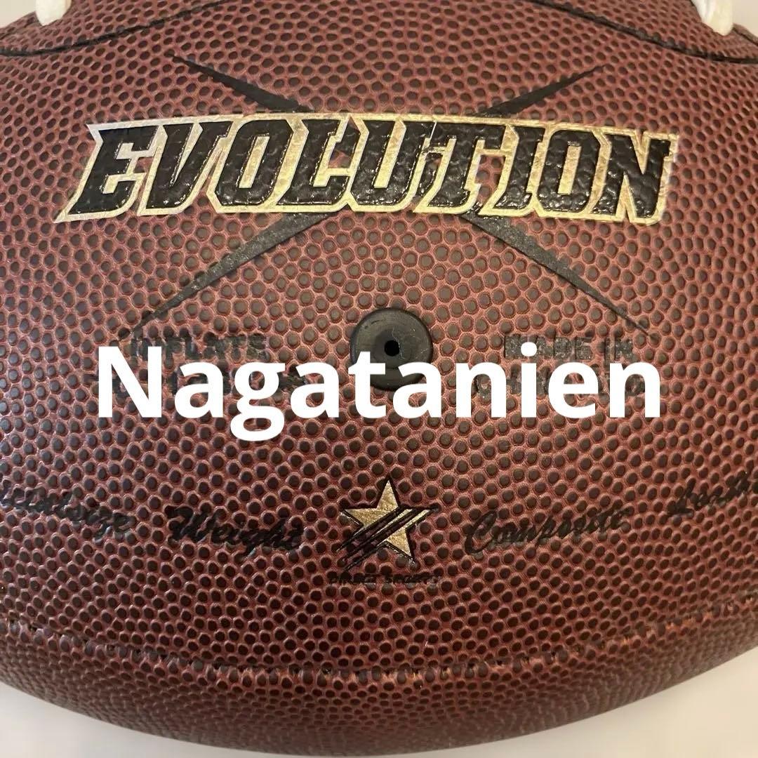 EVOLUTION アメリカンフットボール ボール