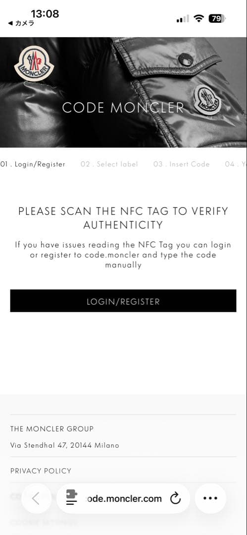 【正規品】MONCLER ネイビー チェスターコート 美品✨️ S〜M ビジネス