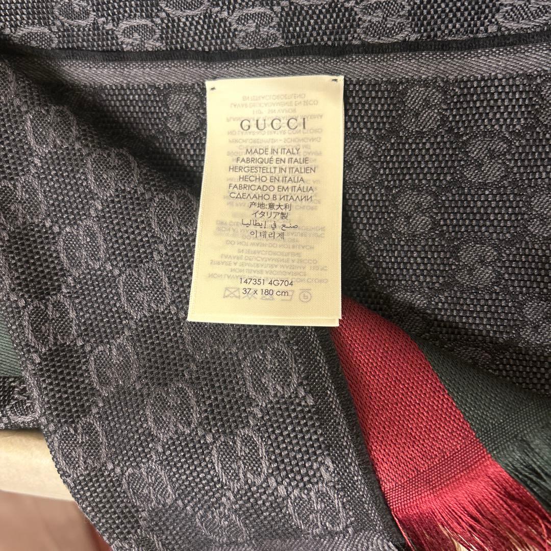 GUCCI GGパターン マフラー 372x180cm