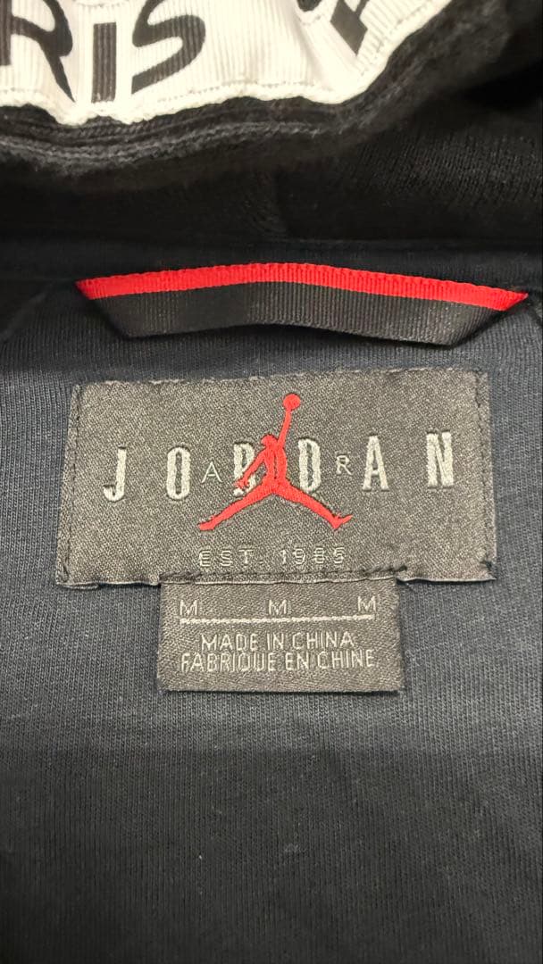 PSG パリサンジェルマン×ジョーダン パーカー パンツ 上下セット「Ｍ」