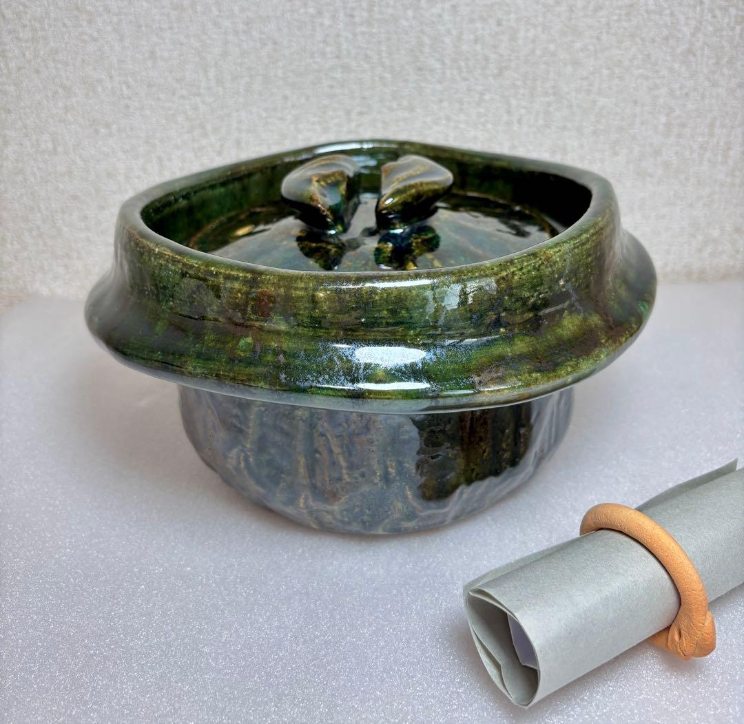 雲井窯　土鍋　2合炊き　織部きまぐれ御飯鍋　即日発送