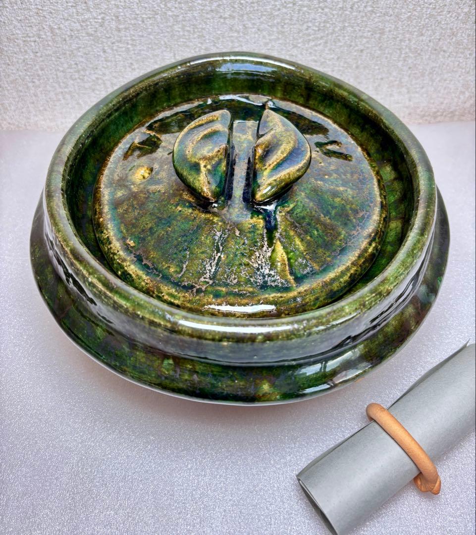 雲井窯　土鍋　2合炊き　織部きまぐれ御飯鍋　即日発送