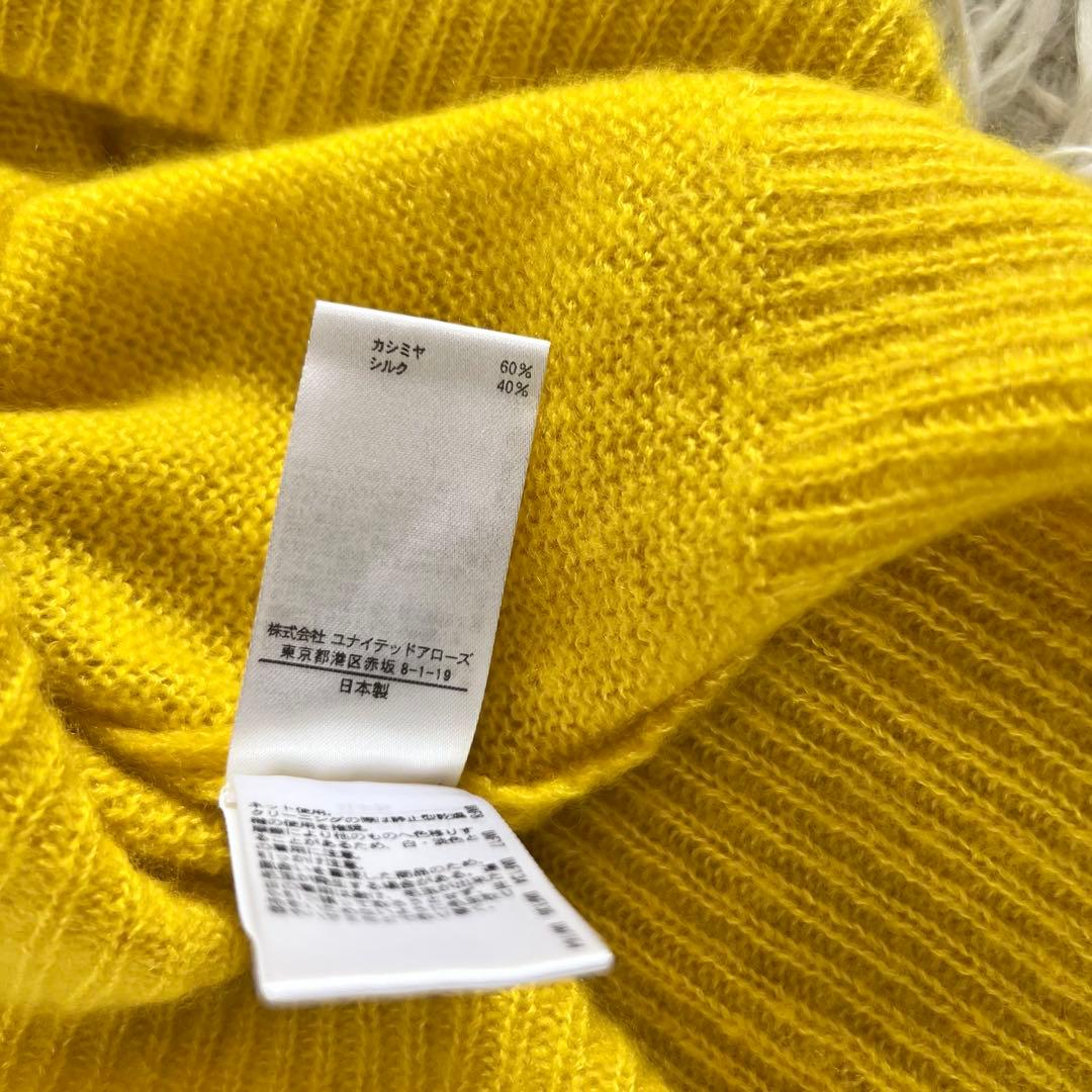 BLAMINK ブラミンク シルク カシミヤ クルーネック ニット イエロー