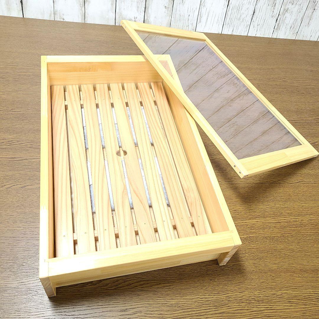 No11189【新品】 寿司ネタケース ネタ箱　目皿・アクリル蓋付【保冷剤付き】