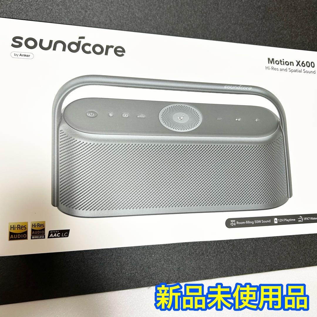 ✨新品未使用✨soundcore Motion X600 空間オーディオ