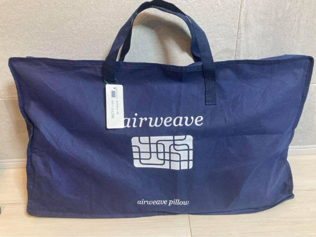 エアウィーヴ ピロー S-LINE 専用ピローケース付き　シートコア一枚追加付き