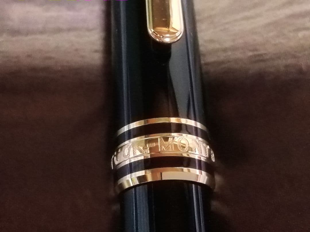 モンブラン　マイスターシュテック ゴールドコーティングクラシックボールペン