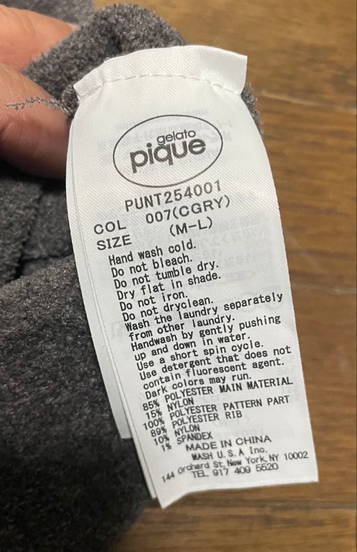 ジェラートピケ ドラえもん おはようおやすみカーディガン 正規品