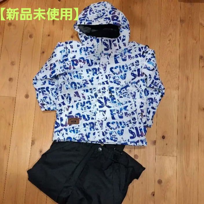 【新品未使用】サイズ調整可 スノーボード スキーウェア 上下セット 140cm