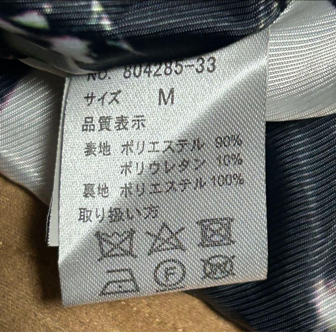 未使用級　ジャックローズ ローリングストーン ライダースジャケット ピーチスキン