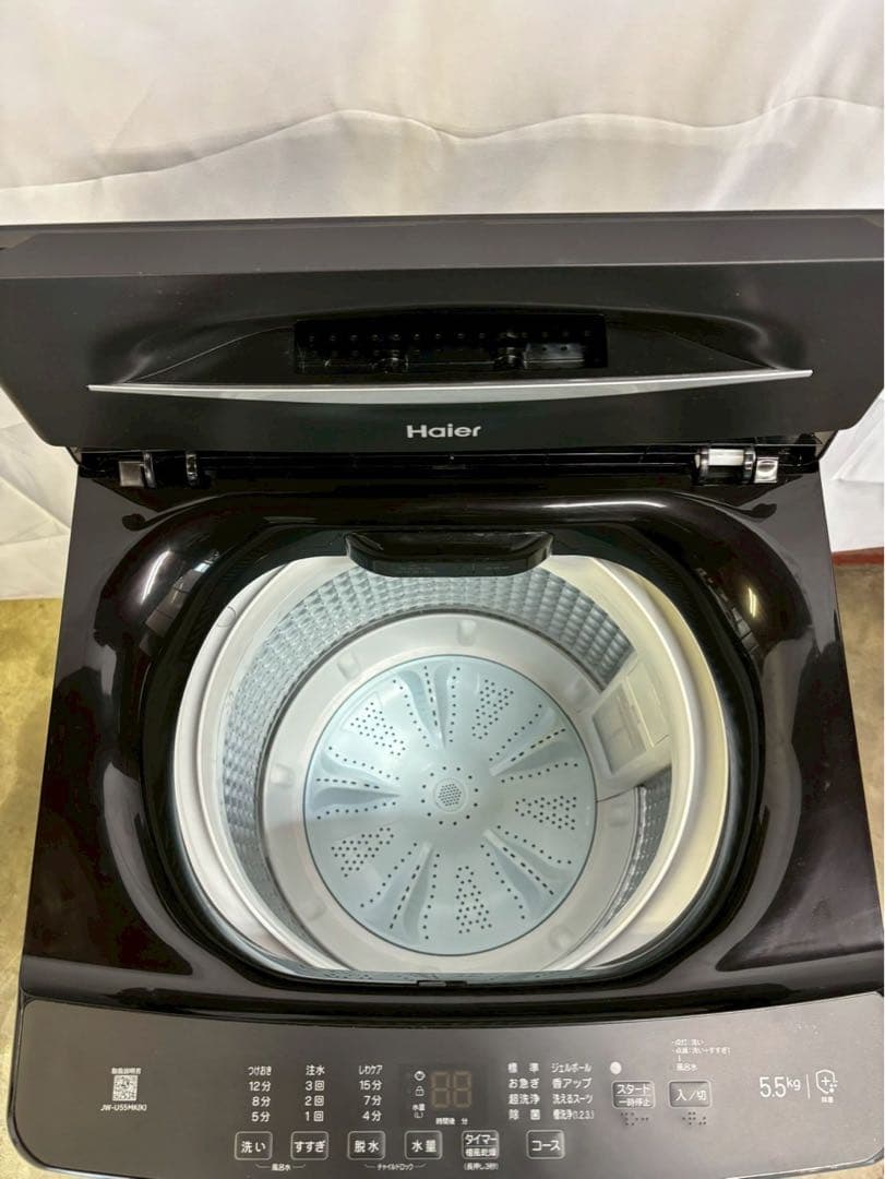 Haier 全自動洗濯機 JW-U55MK 2024年製 洗濯5.5kg