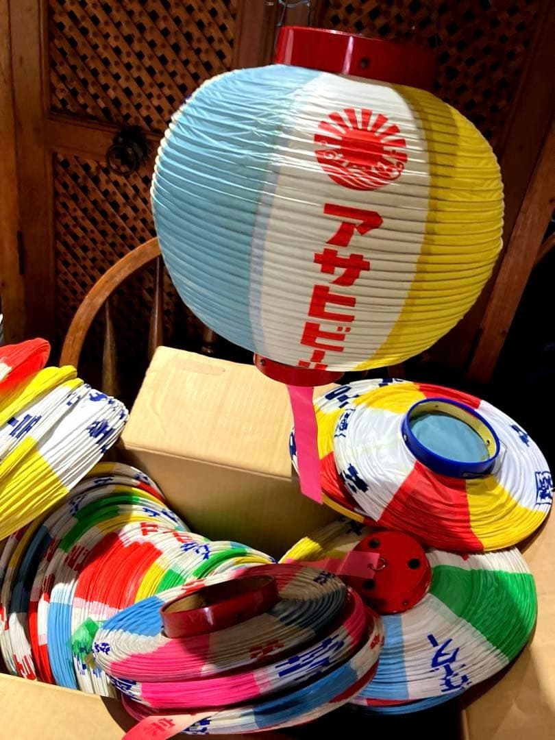 レトロ提灯28個　非売品