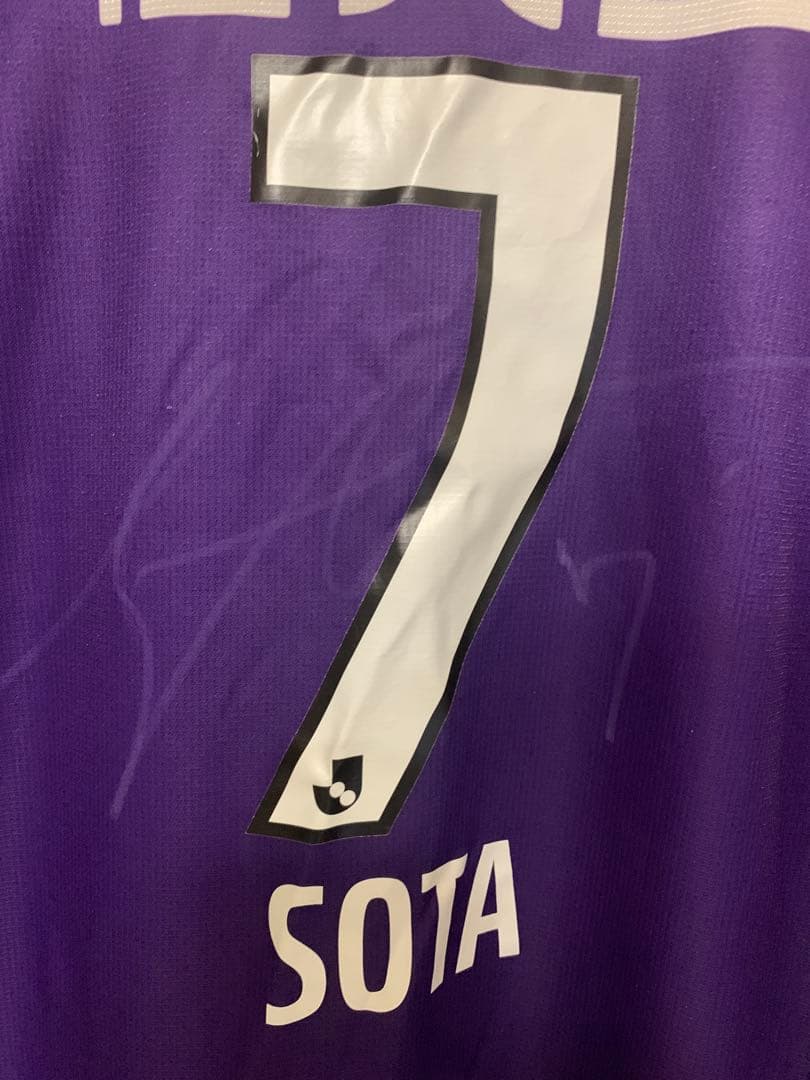 マ*ス様 京都サンガF.C. 2023オーセンティックユニフォーム 7 川崎颯太