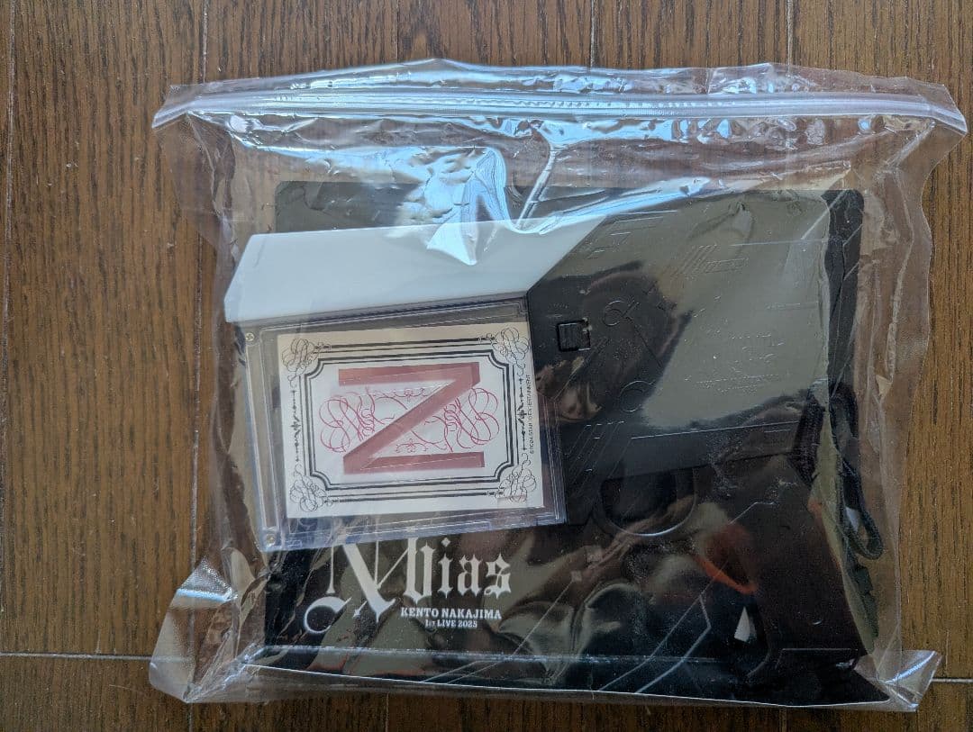 ち*◎様 中島健人／ピカレスクの銃口（ペンライト）