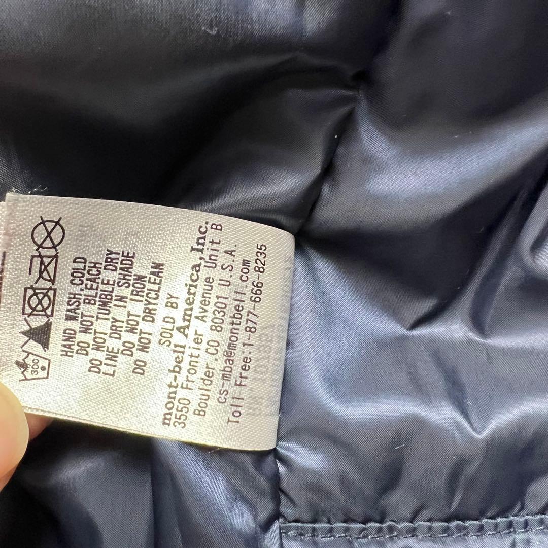 モンベル　シャルモパーカ　スーパードライテック　シンサレート　エクセロフト　XL