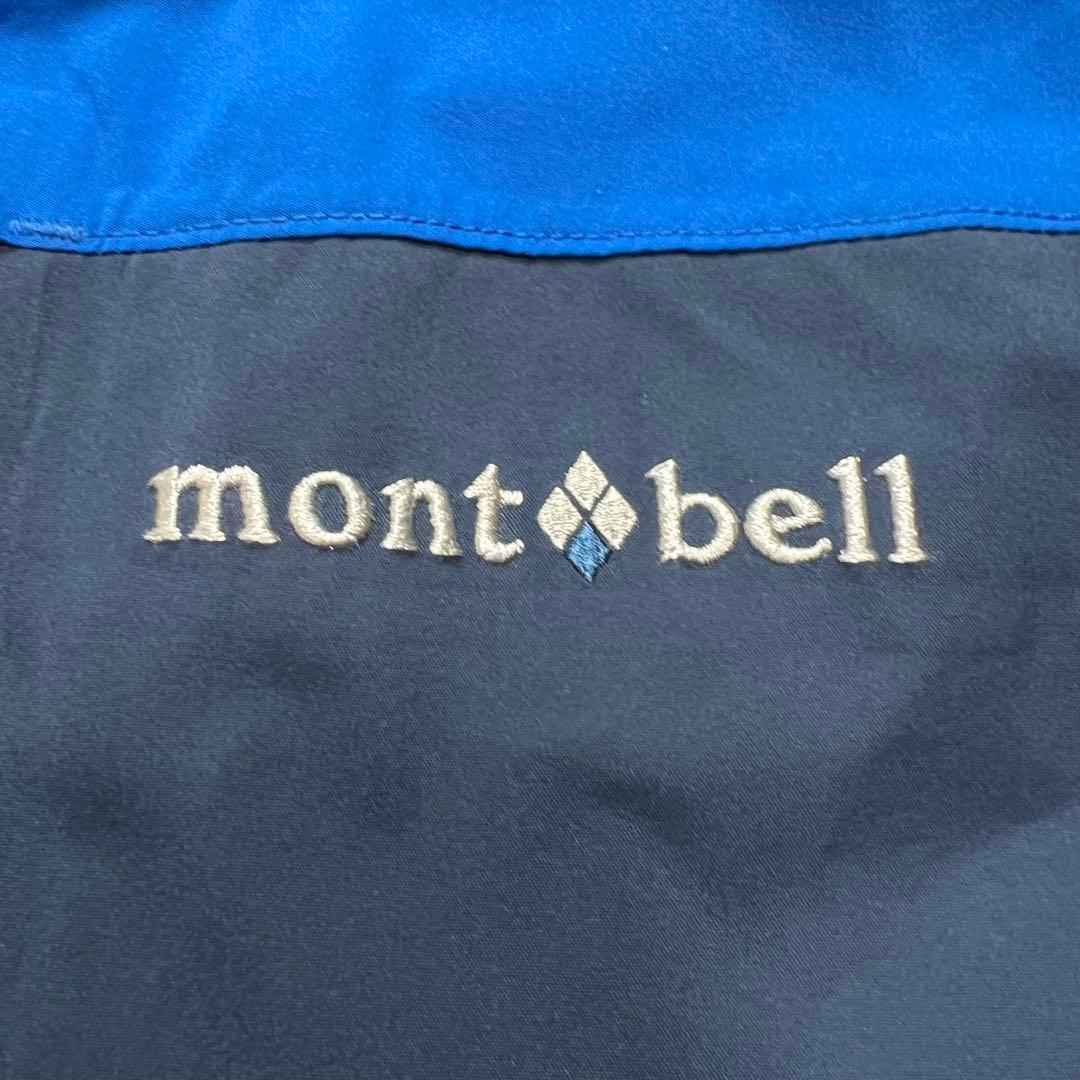 モンベル　シャルモパーカ　スーパードライテック　シンサレート　エクセロフト　XL