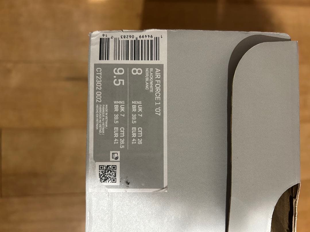 靴 Nike Air Force 1 Low '07 \"Black/White\"