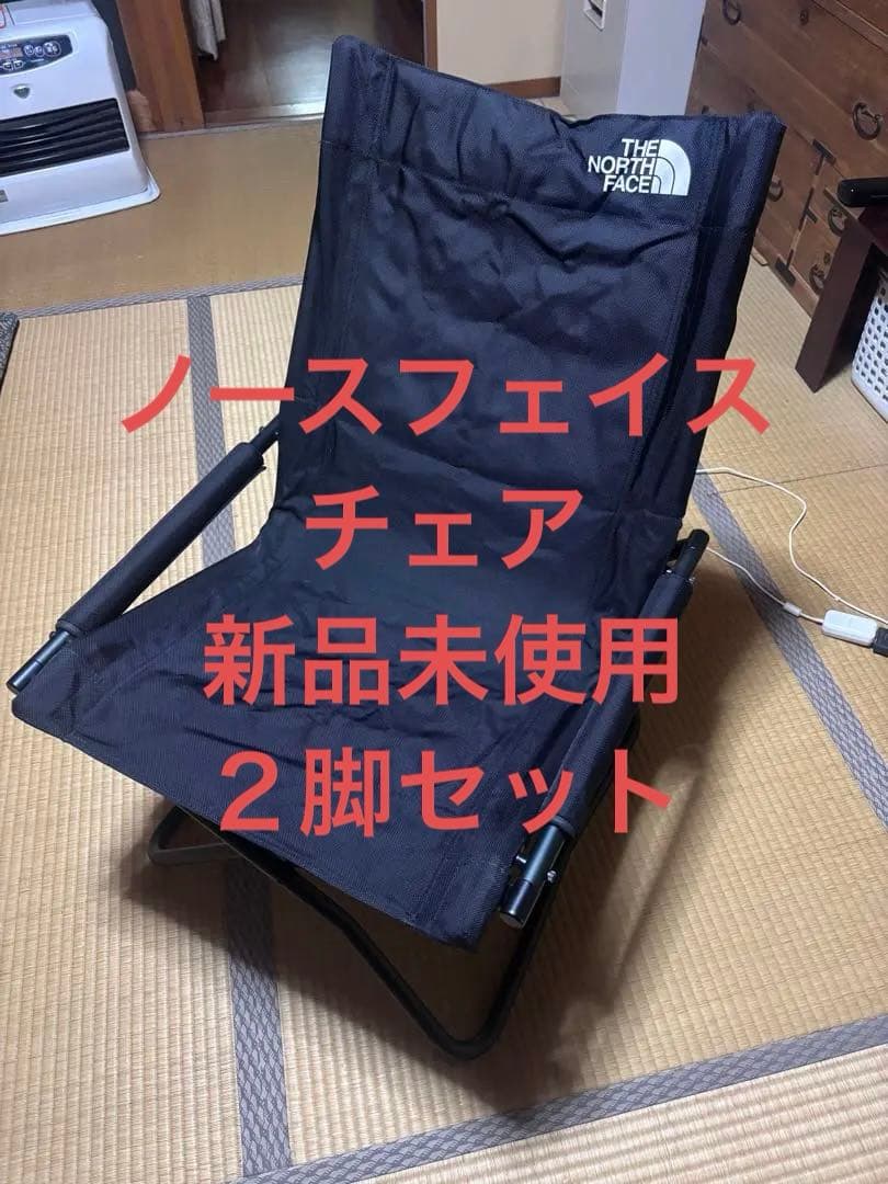 THE NORTH FACE TNFキャンプチェア