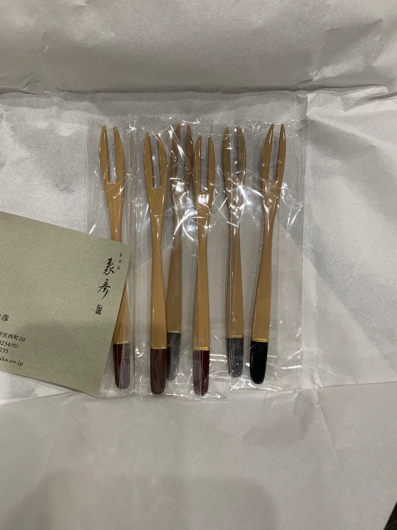 象彦　漆器セット　源氏雲シリーズ　定価62700円相当