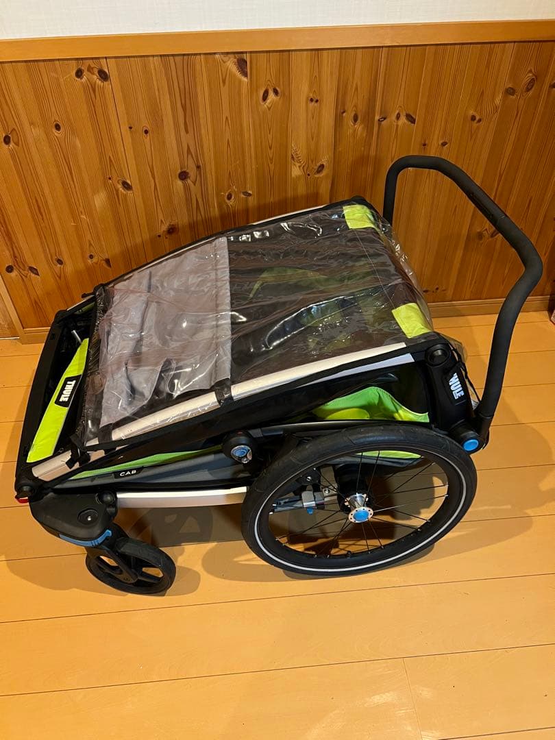Thule Chariot Cab2 チャイルドトレーラー