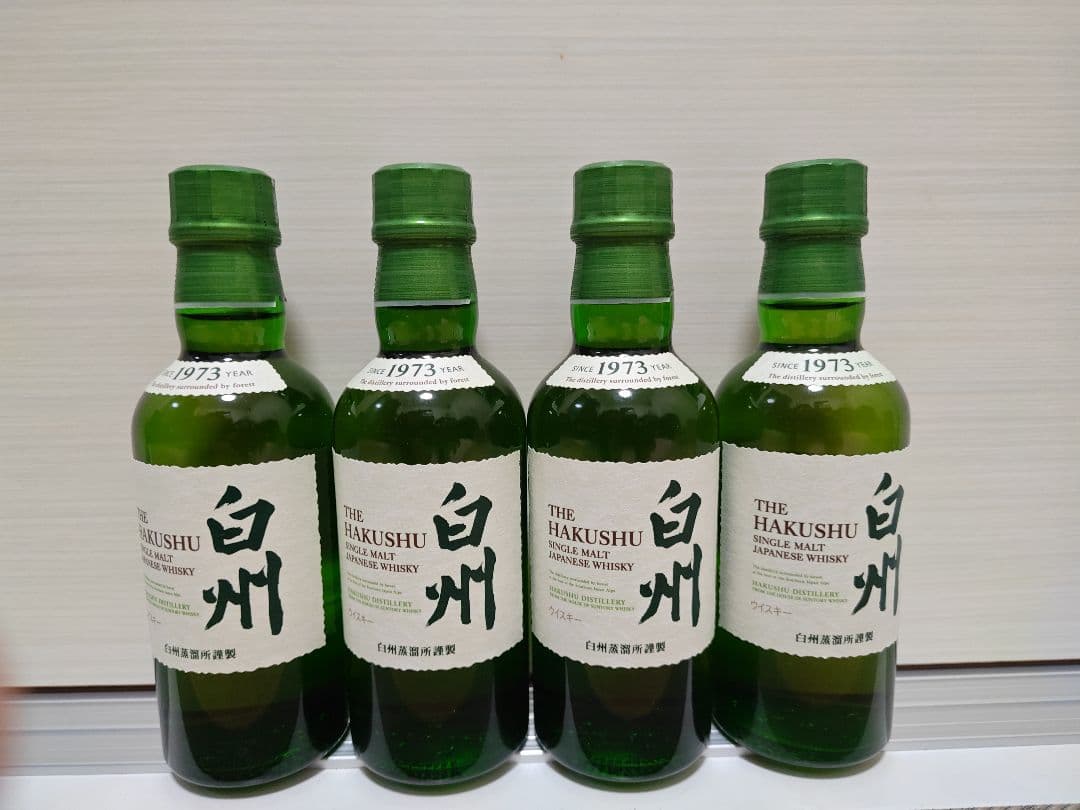 サントリーシングルモルトウイスキー白州180ml