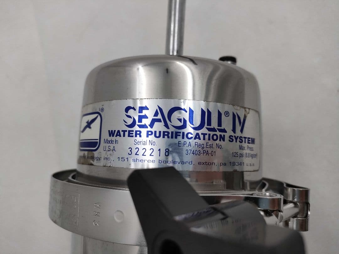 SEAGULL IV 浄水器　シーガルフォー