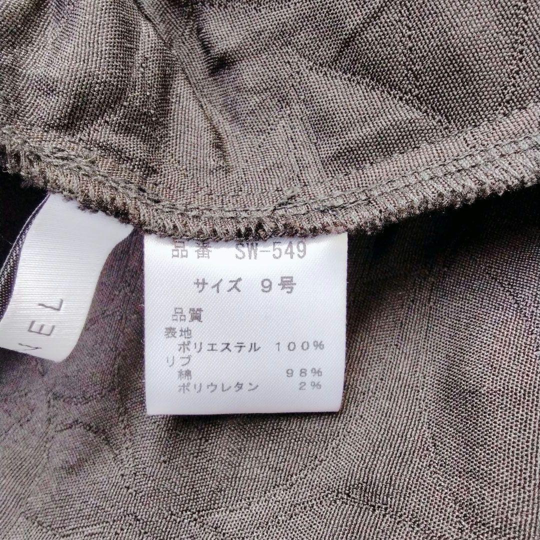 新品タグ付き♪ フェンネル FENNEL フラワーキルトフレアースカート M 黒